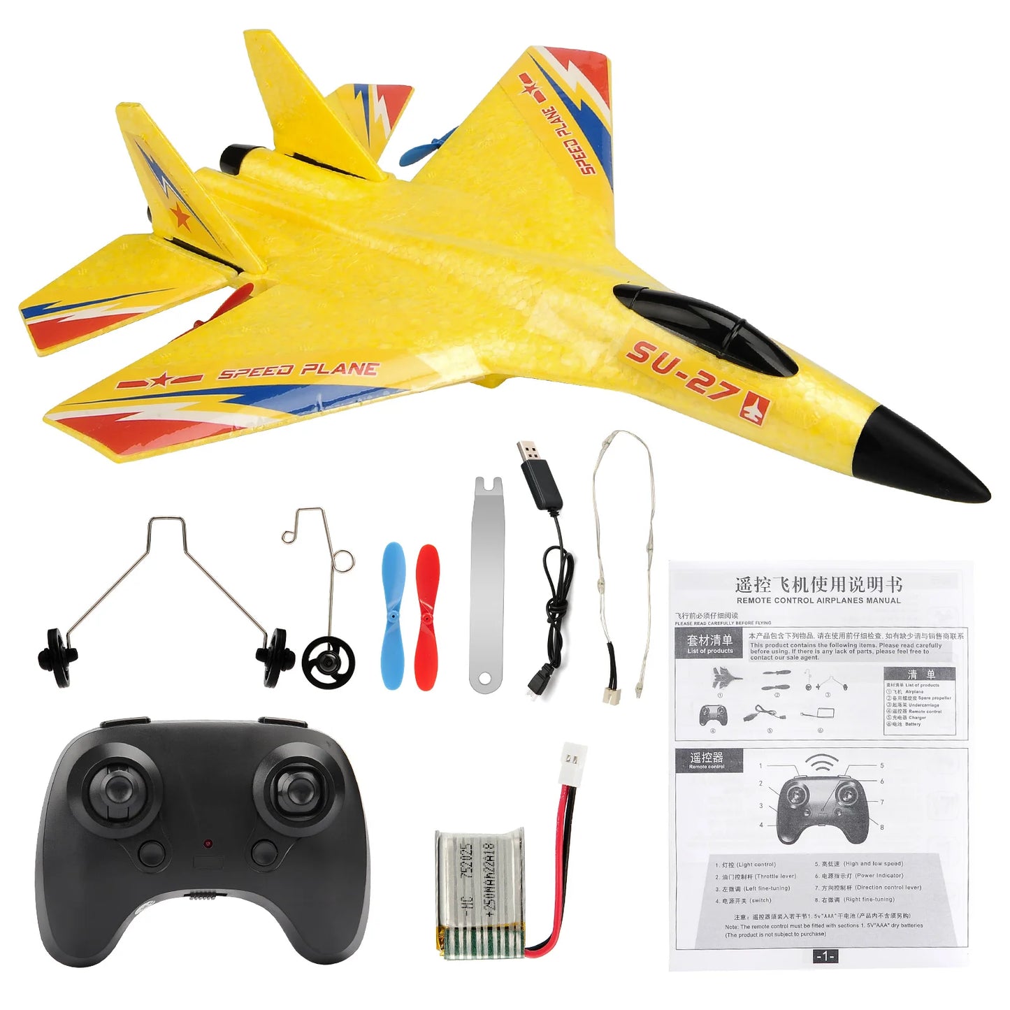 ANTSIR SU27 RC Plane 2.4Ghz 2CH Remote Control Aircraft With LED Lights EPP Foam Hand Throwing Outdoor Airplane