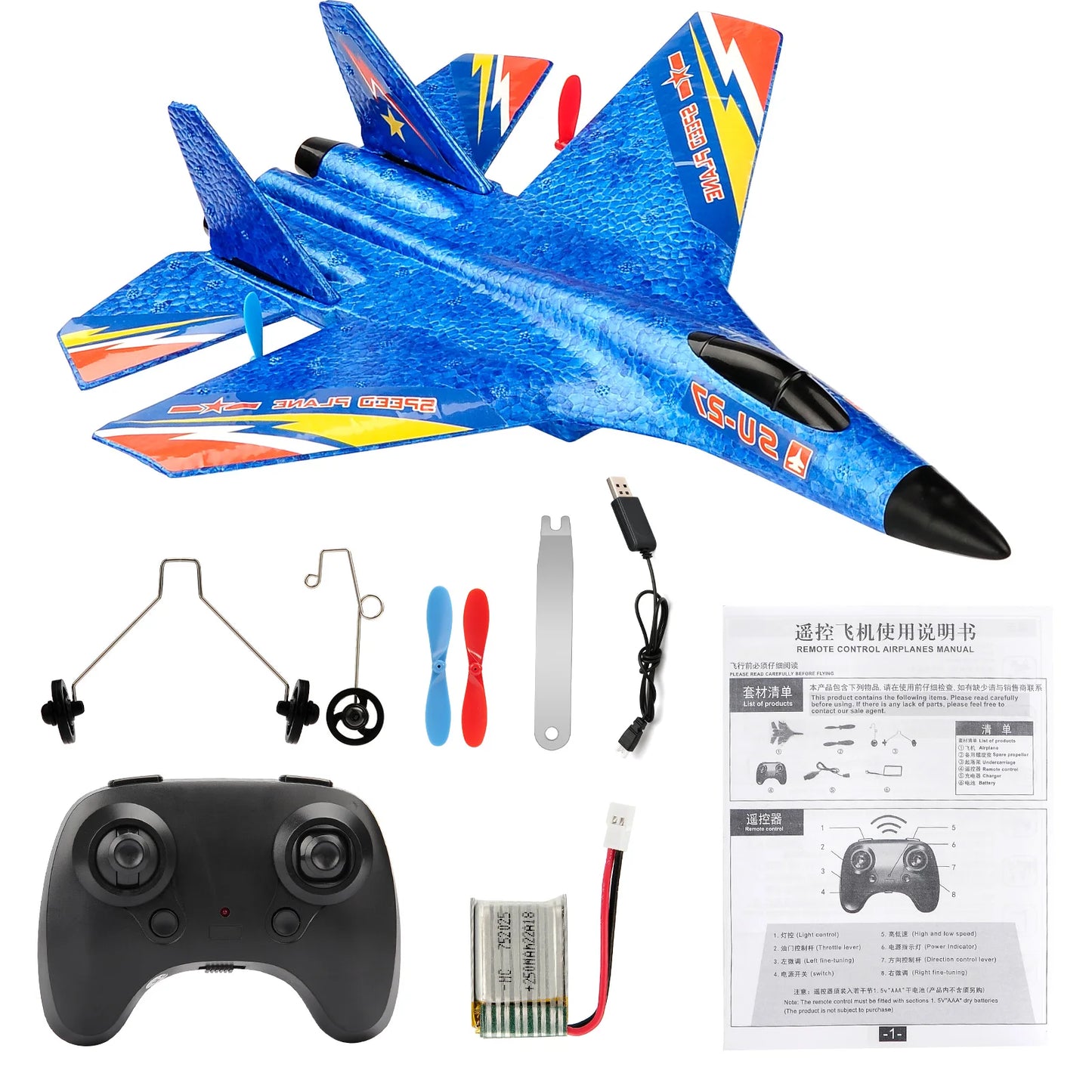 ANTSIR SU27 RC Plane 2.4Ghz 2CH Remote Control Aircraft With LED Lights EPP Foam Hand Throwing Outdoor Airplane